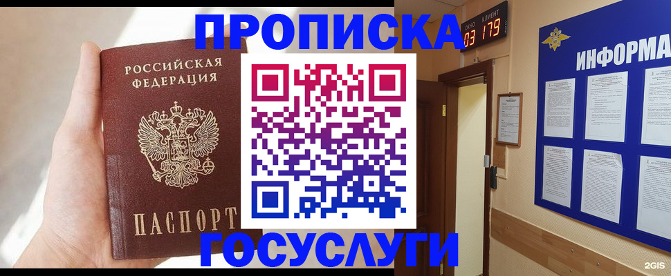 форма 3 в Лянторе