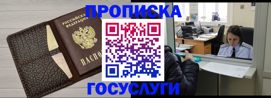 форма 3 в Лянторе